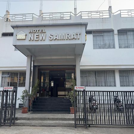 Hotel New Samrat Aurangabad  Exterior foto