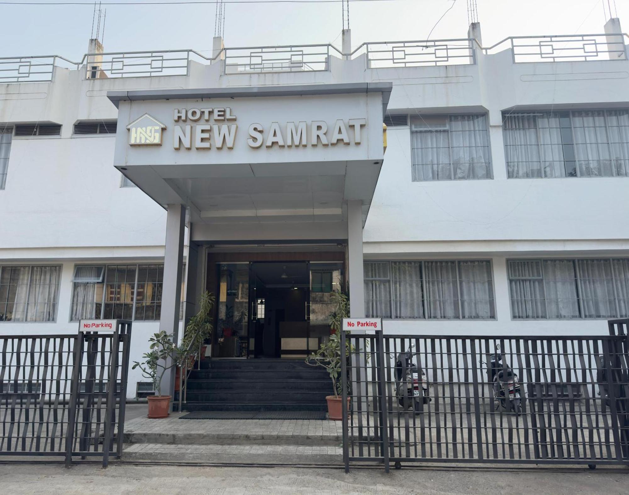 Hotel New Samrat Aurangabad  Exterior foto